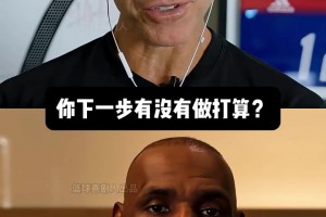 拼搏精神 马刺哈珀想带伤坚持，细节全是态度 ！